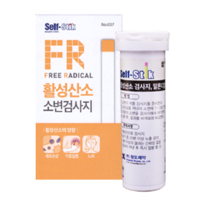 Self-Stik FR(셀프스틱 활성산소 측정 검사 확인) (소변컵 사은품 증정), 1개