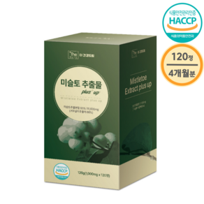 더건강드림 미슬토 추출물 분말 고함량 93% 국내산 참나무 겨우살이 식약처 HACCP 인증