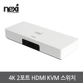 NEXI NX1098 2:1 HDMI KVM 스위치 스위칭허브/서버-KVM