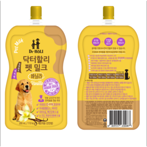 닥터할리 저지방 펫밀크200ml 바닐라(전연령) 20개