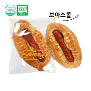 보아스제과 수제빵 제과점빵 소세지빵(핫소스) 75g, 10개