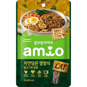 아미오 자연담은영양식 닭고기와 달걀, 50g, 1개