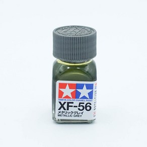 타미야 XF56 메탈릭 그레이 10ml 에나멜도료 TAMIYA, 1개