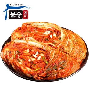 문중김치 배추김치 포기김치, 3kg, 1개