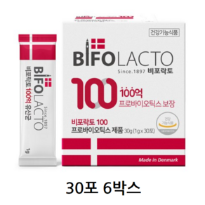 비포락토 100 유산균, 90g, 2개