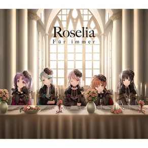 Roselia 뱅드림 로젤리아 앨범 CD+콘서트BD2장+캐릭터카드 Fu imme한정판, 상품선택