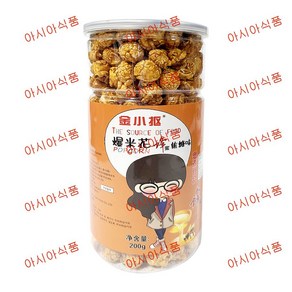 아시아식품 꿀팝콘 카라멜맛, 200g, 8개