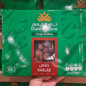 BARAKAN KHALAS DATES 대추야자1KG 1개