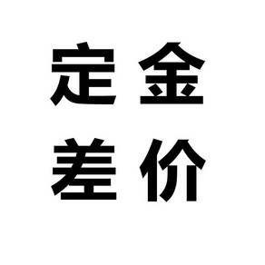 나무 공업용 농업용 톱밥 다지기 상업용 분쇄기 파쇄기, 19. 분쇄기 보증금