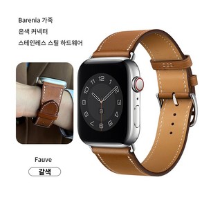 Kebitt 애플워치스트랩가죽 시리즈 10 Ulta2 9 8 7 6 호환 Apple Watch Single Tou 워치 스트랩42/46/49mm