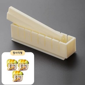 김밥 마는 기계 말이 틀 김발 틀 일식 업소용 식당, 스퀘어, 1개