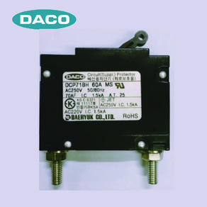 DACO DCP71BH 회로보호용차단기 대륙차단기, AC 75A, 1개