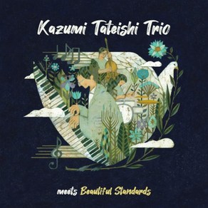 [CD] Kazumi Tateishi Tio (카즈미 타테이시 트리오) - meets Beautiful Standads