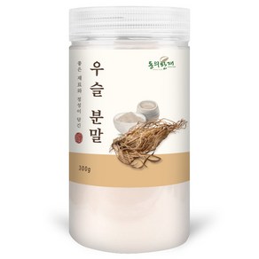 동의한재 프리미엄 국산 우슬 분말 가루, 300g, 1개