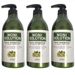 (1+1+1) Noni solution 앙쥬 프로페셔널 노니 솔루션 헤어 샴푸+ 오늘출발 + 마스크팩