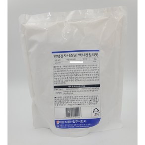 [얌얌마켓] 태원식품 양념감자시즈닝 멕시칸칠리맛 1kg, 1개