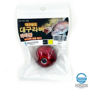 호리즌 대구왕 대구라바 라바볼 250g