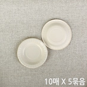 동양 크린 종이 접시 10cm(10매 X 5묶음), 5개, 10개입