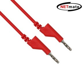 [강원전자] NETmate 바나나 플러그/잭 케이블 0.5m (레드) [NMC-BB05R], 1개