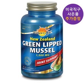 네이쳐스라이프 뉴질랜드 초록입홍합 1500mg 90정 사은품 증정, 1개