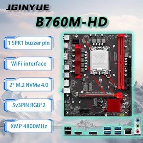 JGINYUE B760M-HD 마더보드 M-ATX ARGB LGA1700 지지대 코어 12 13 14 i5 i7 듀얼 채널 DDR4 RAM PC 데스크