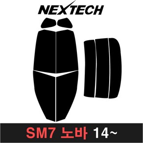 카메이크업 SM7 측면 후면 썬팅필름 DIY 썬팅지, 30%, 4.SM7 노바(14~), 르노삼성