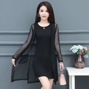 ROYALBELLE 여성 중장기장 얇은 망사 가디건 루즈핏 자외선 차단 우아한 긴팔 가디건 F0030716