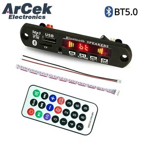 블루투스 50 무선 WMA 디코더 보드 12V USB TF SD 카드 모듈 자동차 라디오, 1개