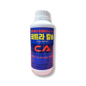 농사친구 테트라칼슘 킬레이트 칼슘제 장갑, 1개, 500ml