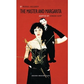 The Master and Margarita Paperback