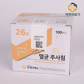 한국백신 일회용멸균주사침 26G 1-1/2인치 100개입, 1개