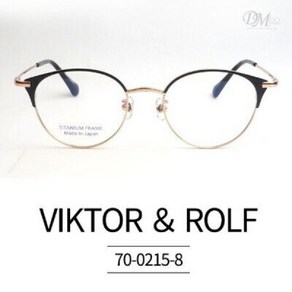 빅터앤롤프 안경테 VIKTOR ROLF 70-0215-8