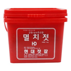 국내산 강동특산물 멸치젓4kg, 4kg, 1개