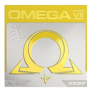 엑시옴 오메가7 차이나 광 OMEGA7 CHINA GUANG 점착식 러버, 흑색 (2.1)