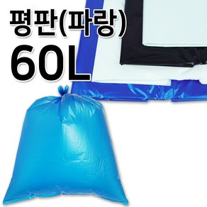 생활엔플러스 분리수거 비닐봉투 100장 재활용품 쓰레기봉투, 100개, 60L