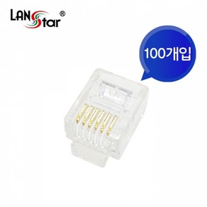 LANsta RJ-12 6P6C 전화선 모듈러 커넥터/LSN-CON66/전화모뎀/RJ12 규격 6핀 전화선 플러그/금도금 커넥터, 100개, 12mm