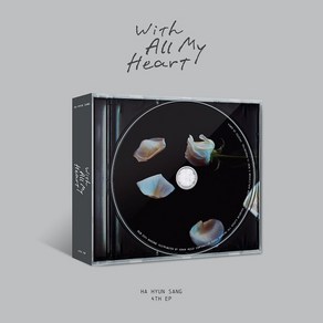 [Hahyunsang] 하현상 EP 4집 With All My Heat / 케이스+포토북(40p)+가사지+접지 포스터+메세지 카드+포토카드