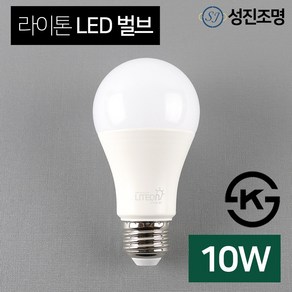 LED 전구 볼램프 볼전구 벌브 라이톤 10W 소켓E26, 전구색, 1개