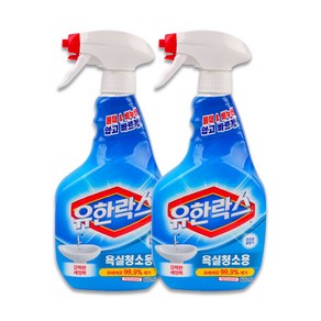 유한락스 욕실청소용 세제 600ml 용기 2p 세정제 _ 2025923EA wld*749Px