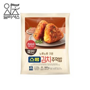 (냉동)[햇반/솥반]스팸김치주먹밥500g, 500g, 1개