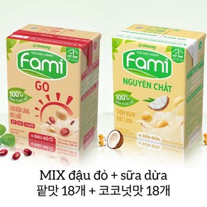 FAMI VINASOY 베트남 파미 두유/2종 세트 (코코넛밀크맛/팥맛)