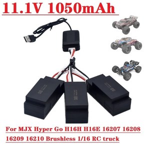 충전기 포함 브러시리스 1/16 RC 트럭 부품 Lipo 배터리 MJX Hype Go H16H H16E 16207 16208 16209 16210 3S 11.1V 1050m, 1)1PCS, 1개