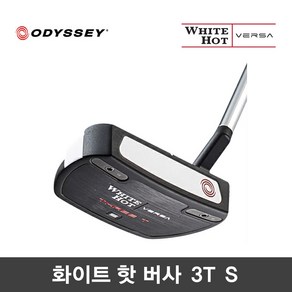 캘러웨이 오딧세이 퍼터 화이트 핫 버사 3T S 2023년 남성용, 버사 3T S_(33인치), 3도