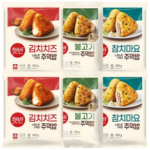 주먹밥쟁여두기(스팸김치2 + 참치마요2 + 불고기2), 1세트, 3kg