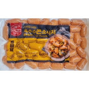 도나우 모듬 빌소시지(칼집)(20gx50개입)1kg