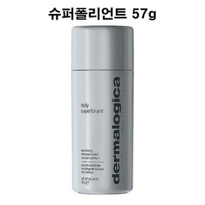 [브랜드정품] 1+1 더말로지카 데일리 슈퍼폴리언트, 1개, 57g