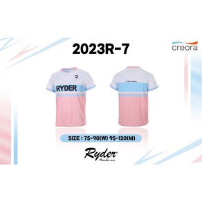 라이더 티셔츠 2023 R-7