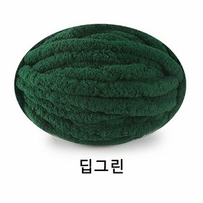 청키수면사 암니팅 수면실 핑거니팅 빅얀 푸들백, 딥그린, 1개