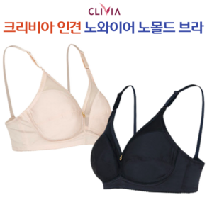 크리비아 여성레이스노와이어풀컵몰드브라11777 브래지어