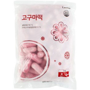 고구마떡 1kg 쫄깃쫄깃 쌀떡 떡볶이 마라탕 훠궈 재료 아이들 간식